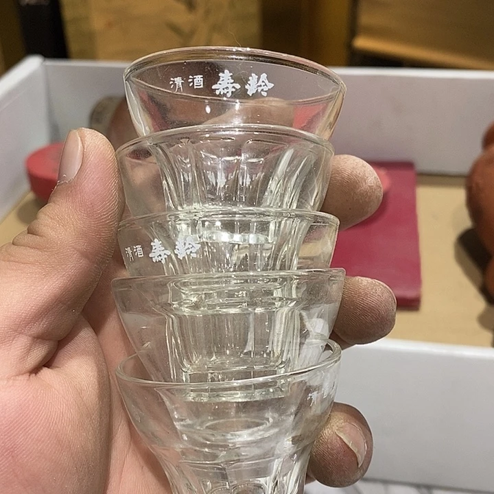 119 号茶周边，不明白可以咨询