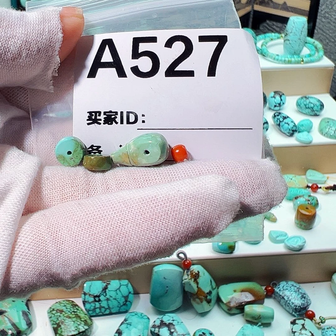 南红玛瑙三通隔片未镶嵌M****n