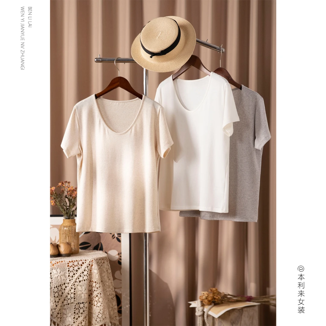 【本利来】鹅蛋领纯色宽松型短袖T恤显瘦修身简约薄款日常上衣6523
