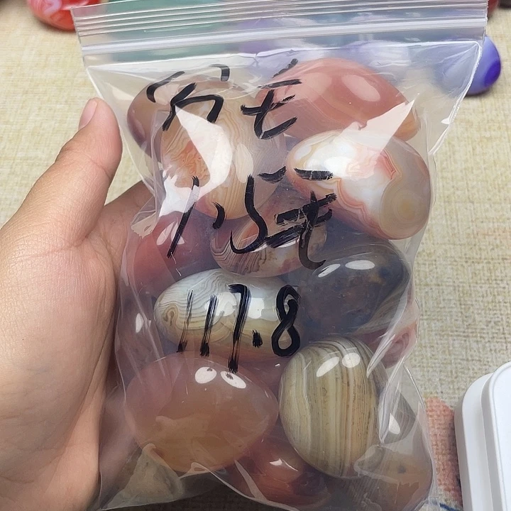 *****玛瑙/玉髓未镶嵌珠宝半成品