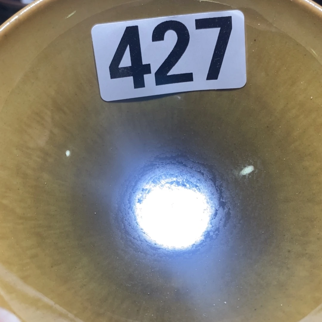 茶盏建盏之龙窑柴火烧