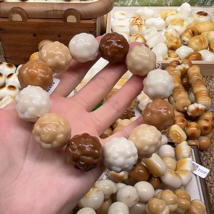 菩提根/象牙果把件12.14.29象牙果多宝绵羊微瑕