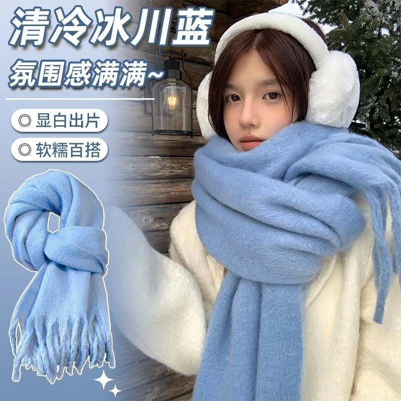 秋冬季新款百搭氛围感围巾女韩系情侣学生百搭加厚显白围脖送男生