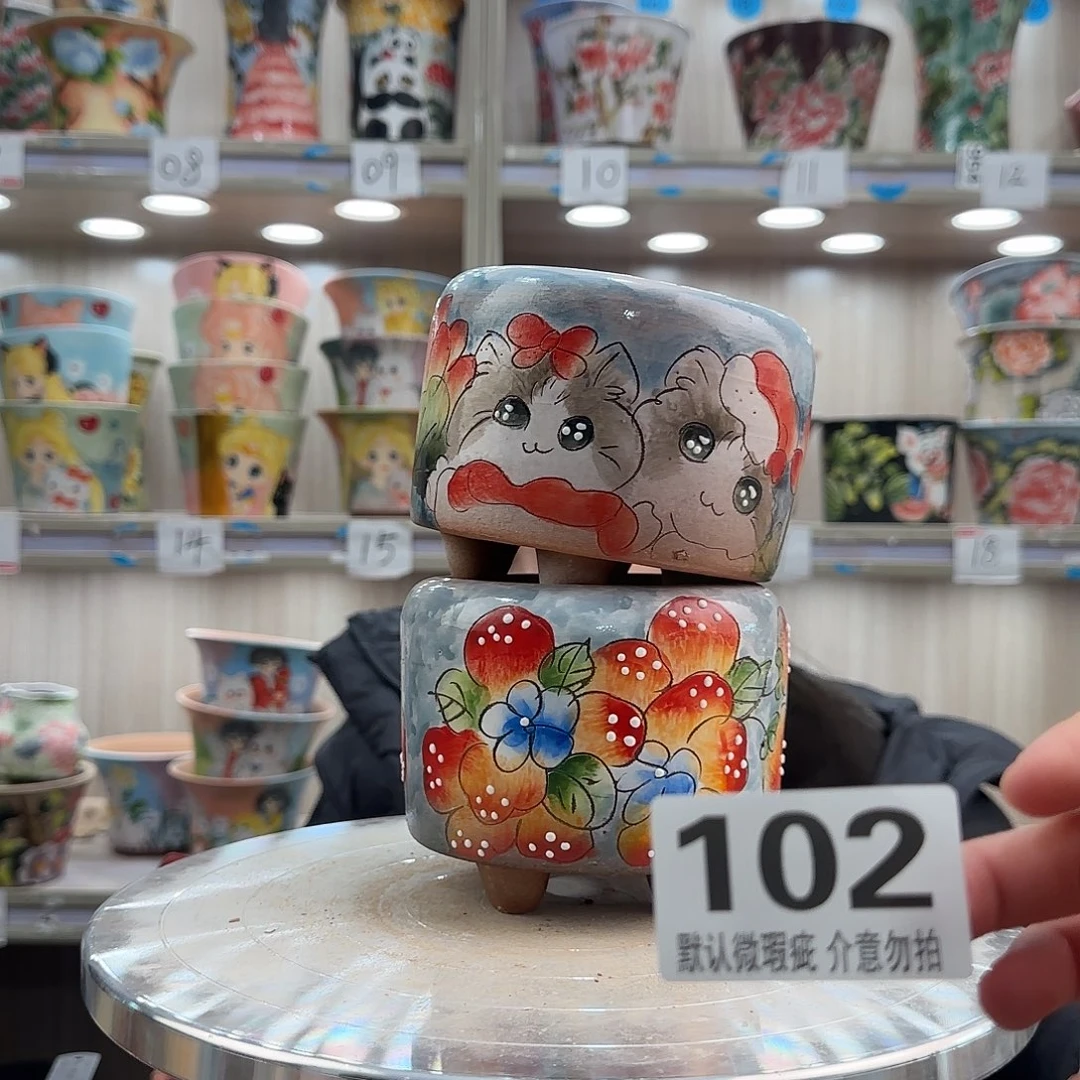 摆件陶瑕疵瑕疵102