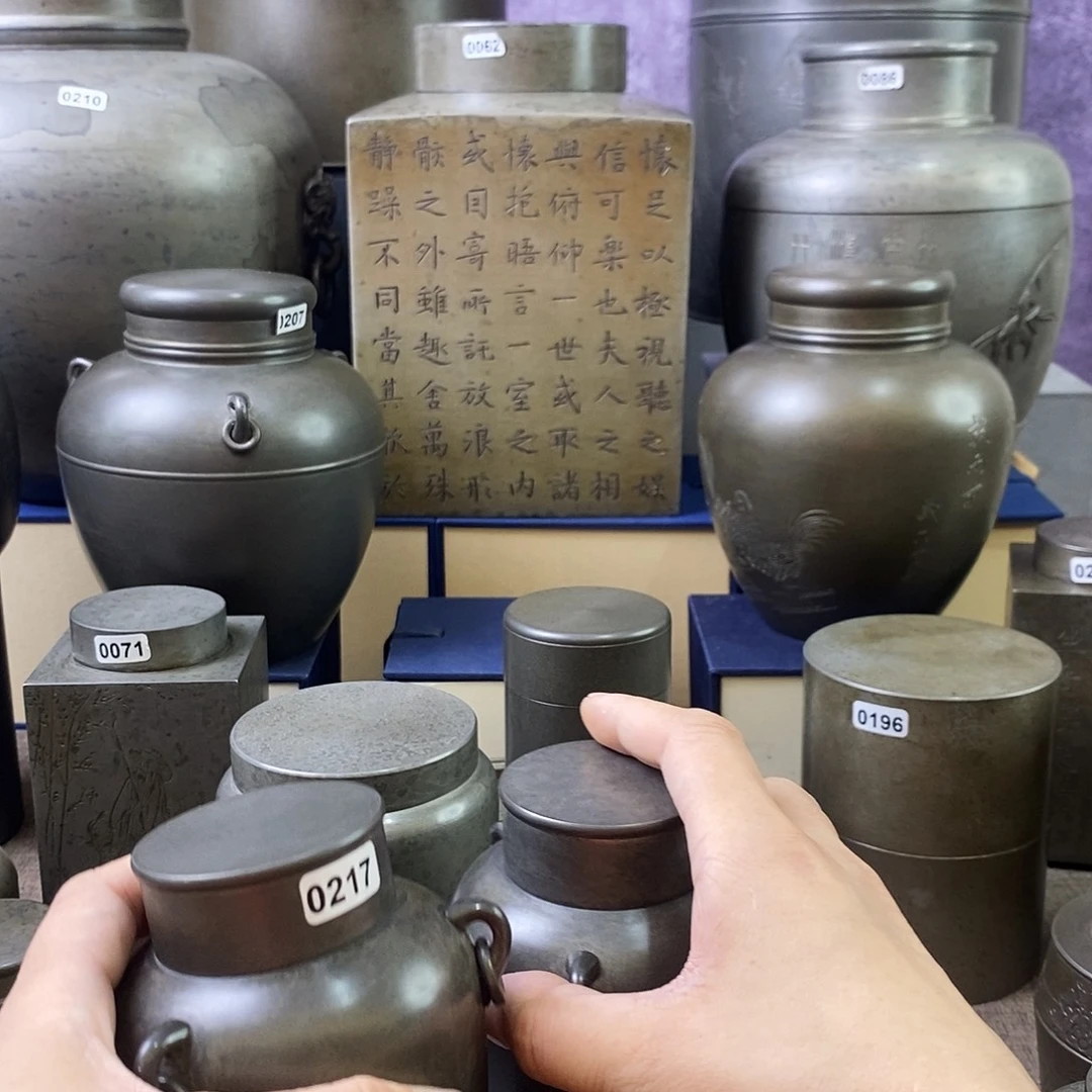 品***茗瓷片哈哈哈哈哈哈哈哈哈哈哈哈哈哈