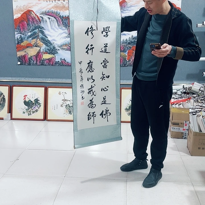 【闪购商品】国画艺术作品欣赏