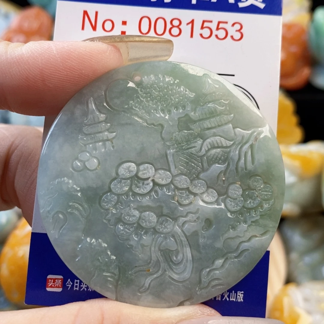 翡翠9K金镶嵌吊坠(不含链)