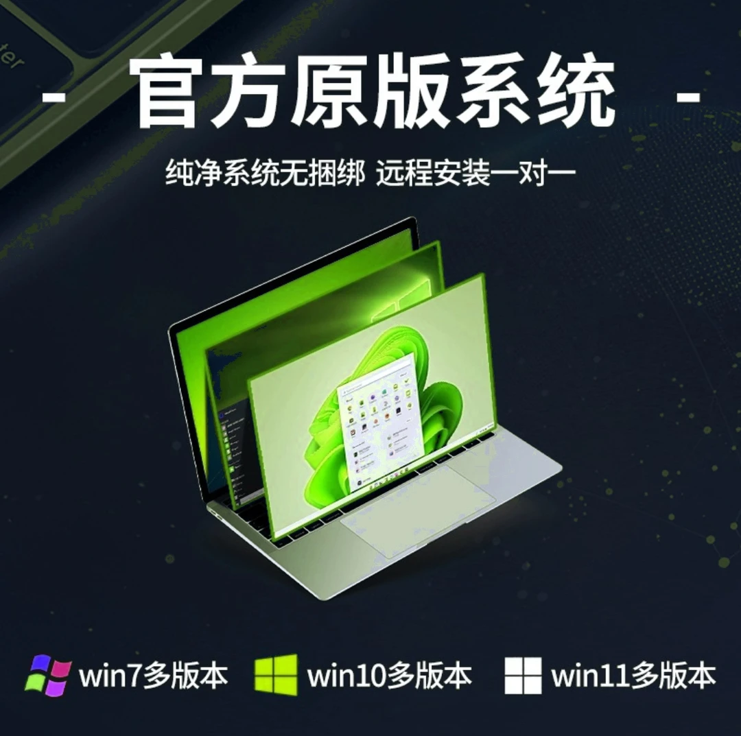 【饕餮2硡】办公租赁办公打印机相关服务