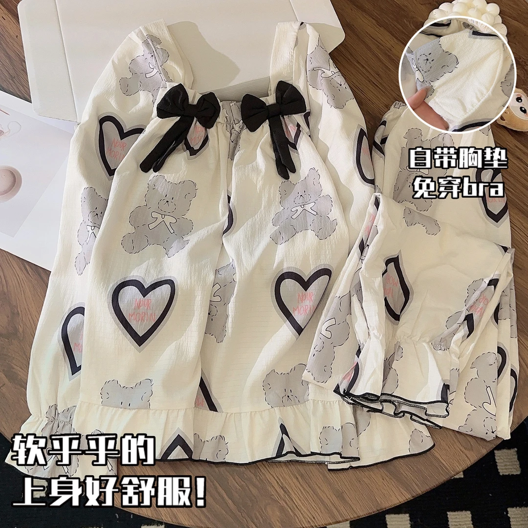 爱心小熊睡衣女款春秋季长袖带胸垫甜美公主风家居服秋冬天家居服