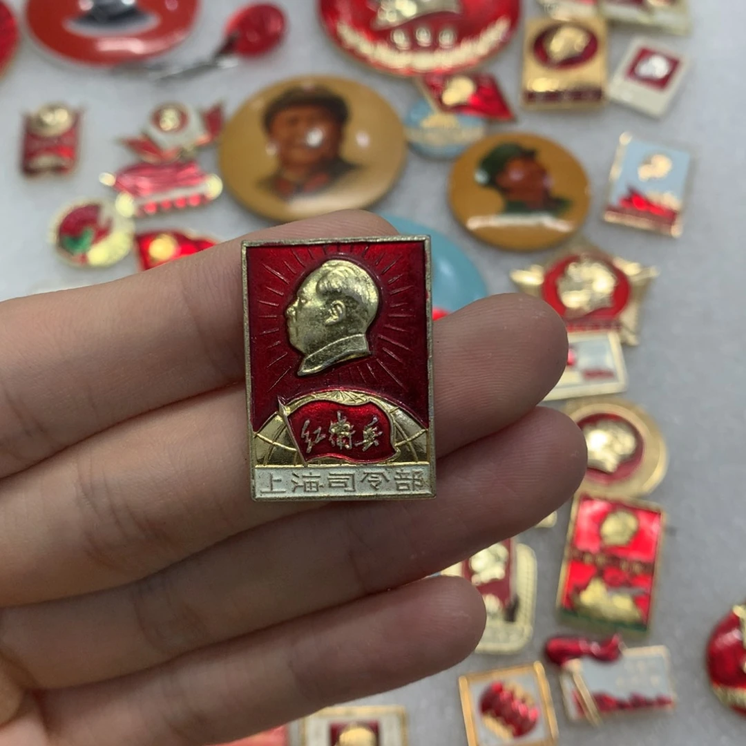 铝唐*红色纪念章 文像