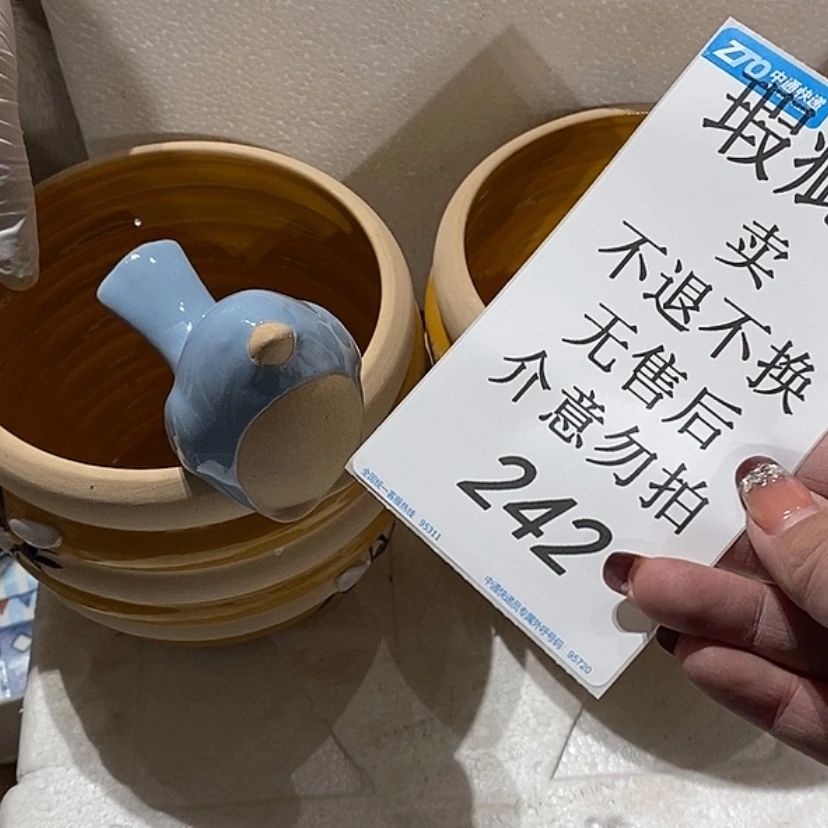 【闪购商品】摆件笛***型陶瓷摆件瑕疵特卖