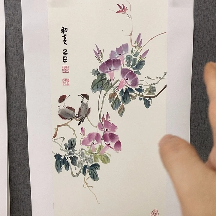 国画手写手绘作品200