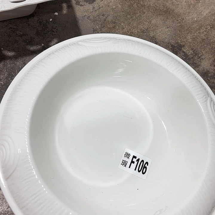 盘微瑕产品介意勿拍…..106