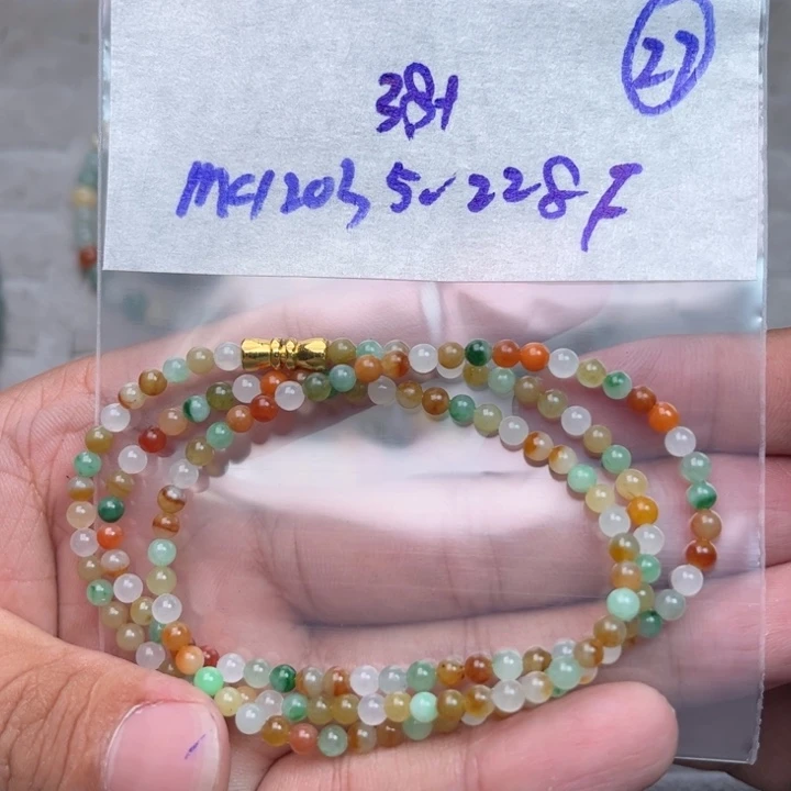 定制翡翠未镶嵌不退不换