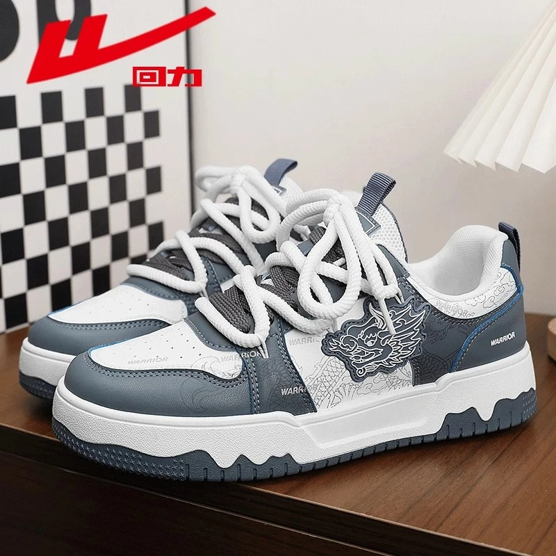 回力男鞋秋季新款爆款鞋子透气潮流百搭小众运动休闲板鞋小白鞋男