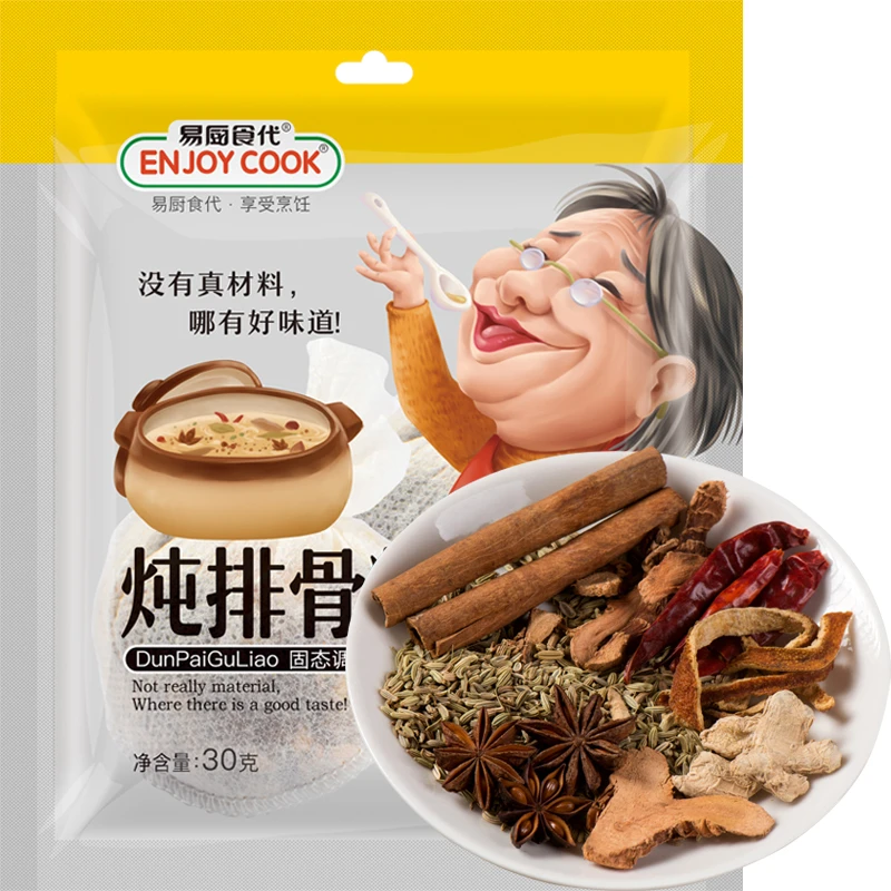 易厨食代炖排骨料 家用炖肉卤水料包卤藕五香牛肉炖鸡调料袋装30g