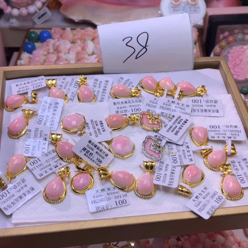 【闪购商品】查罗石颈饰合金拍下可以选