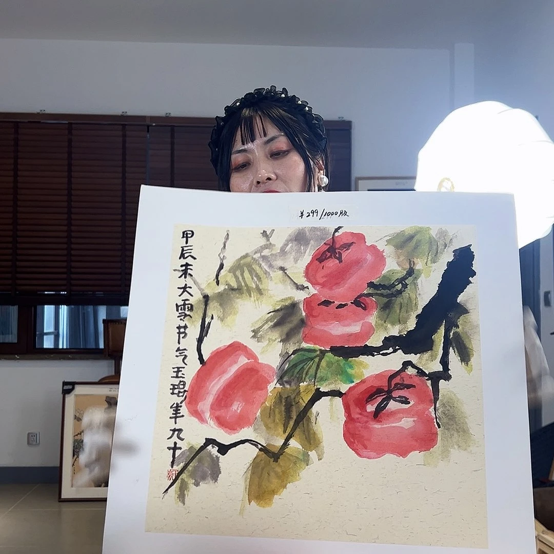 版画亲签限量发行s版