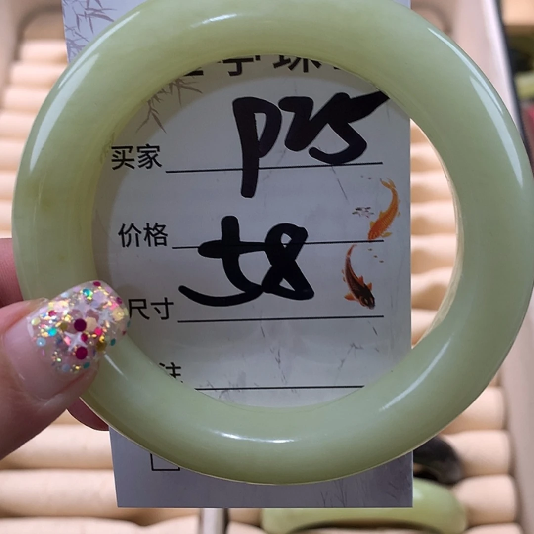 【闪购商品】蛇纹石玉手镯未镶嵌