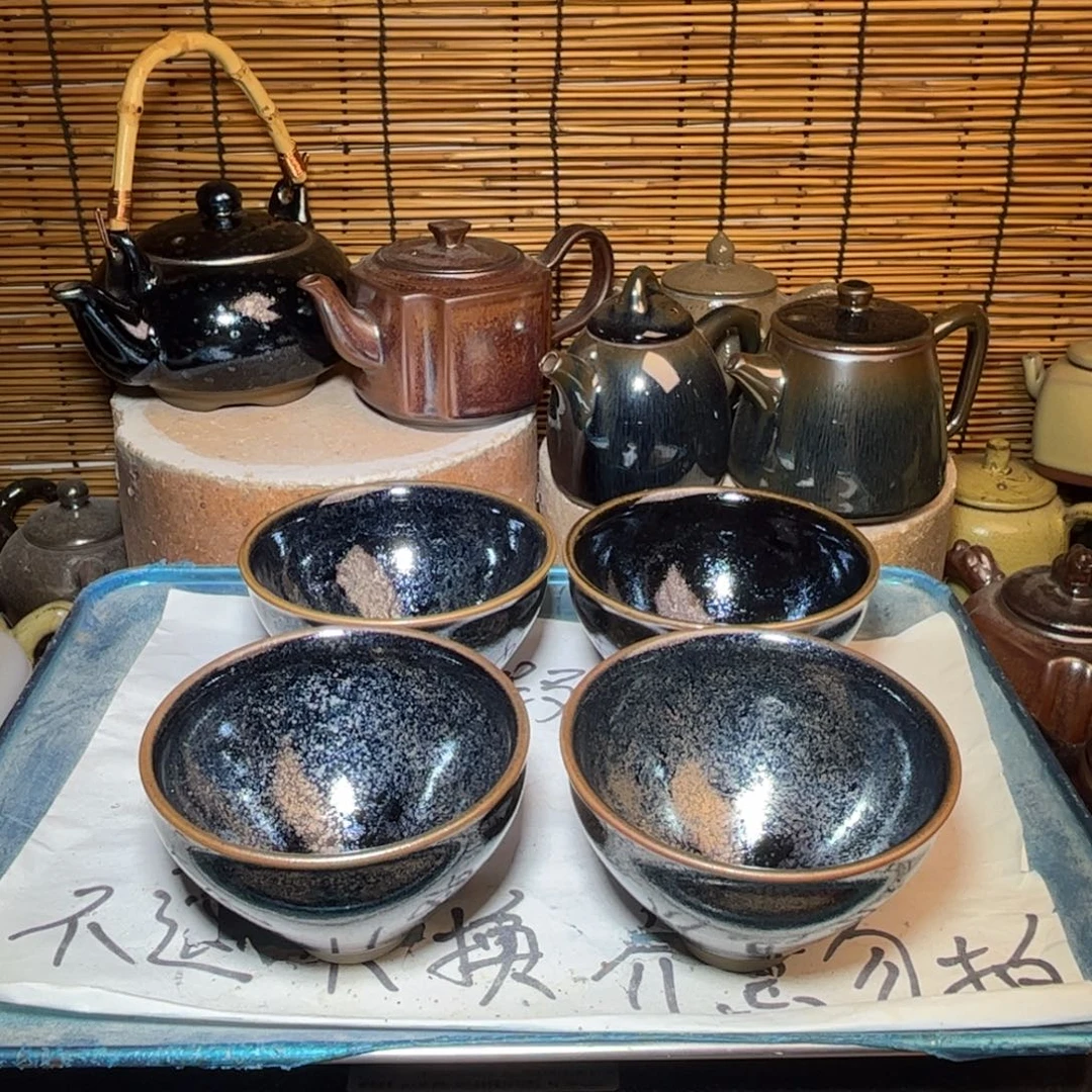茶盏建窑建盏 微瑕作品