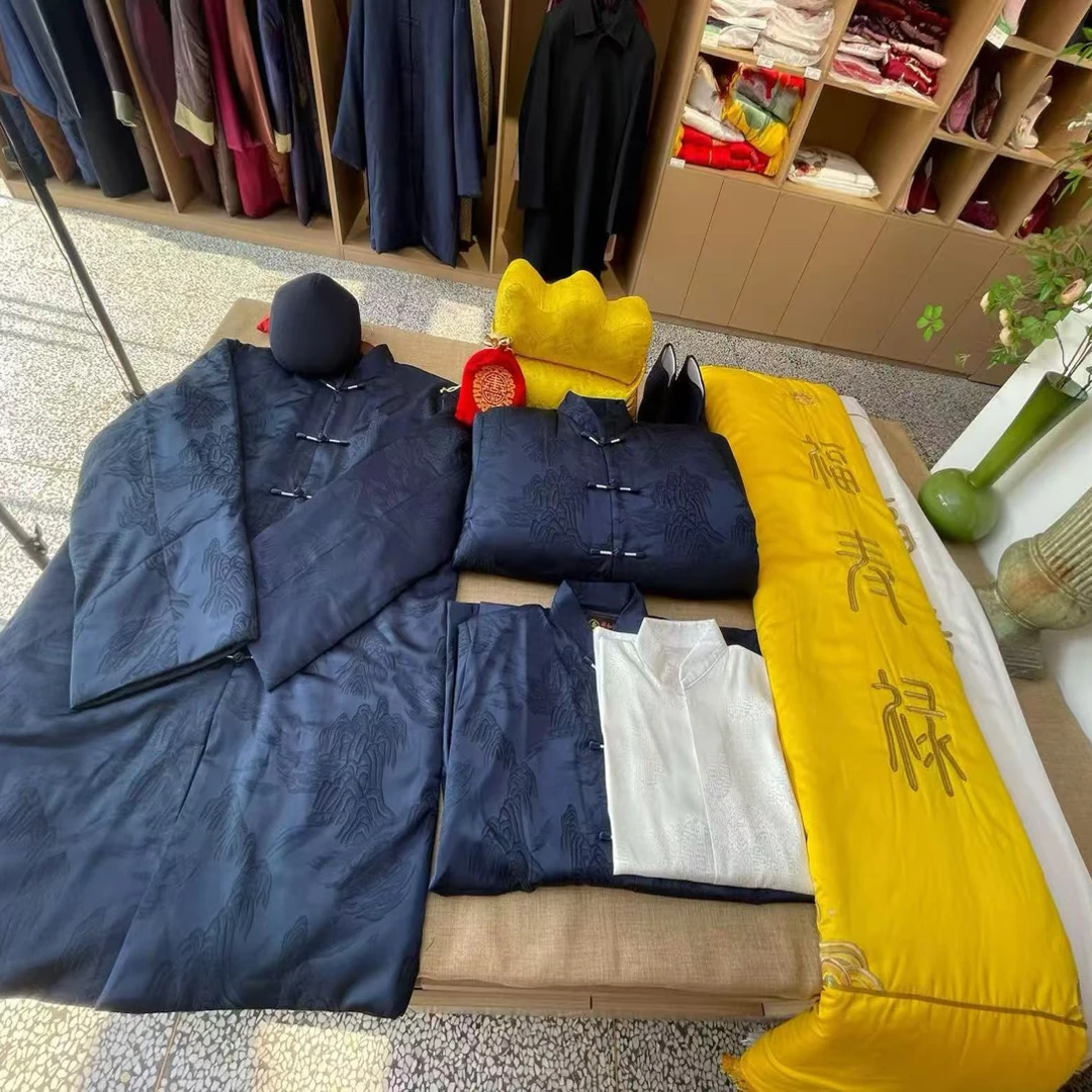 锦绣山河藏蓝色七件套