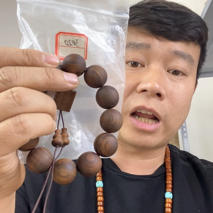 大果紫檀（缅甸花梨）3020