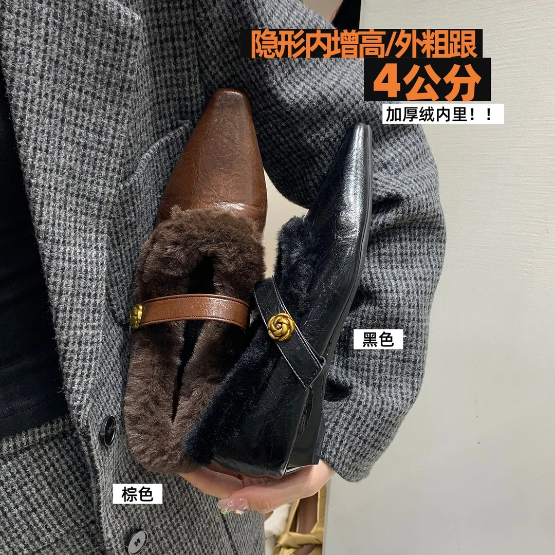 复古尖头棕色毛毛加绒棉鞋女2025秋冬新款内增高气质粗跟玛丽珍鞋