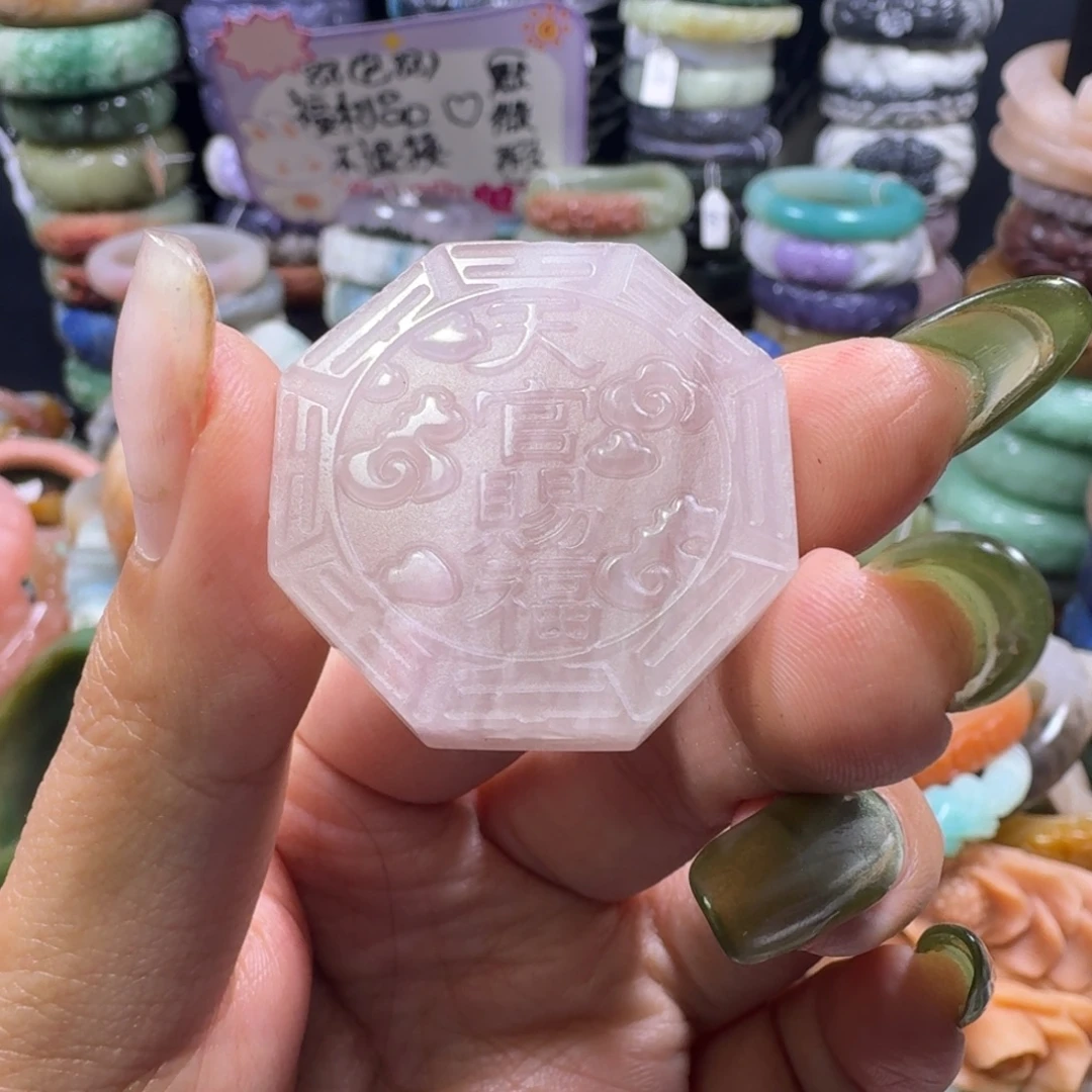 羽毛非金属18，福利，天官赐福
