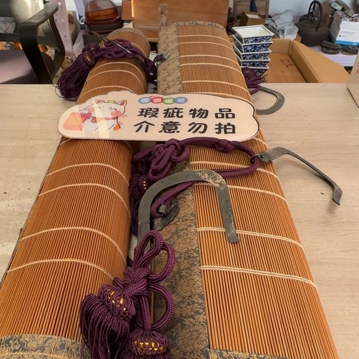 宇***蒙茶道具工艺品茶茶