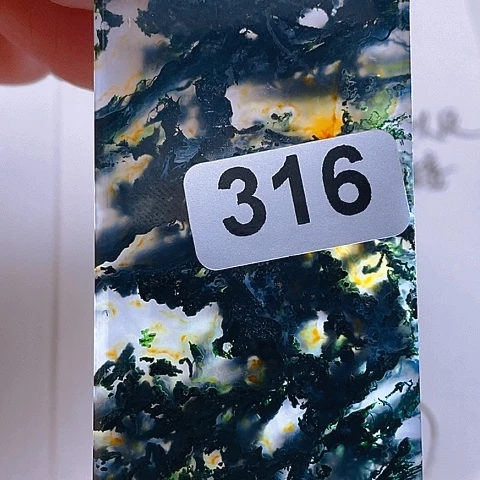 未镶嵌颈饰玛瑙/玉髓小*