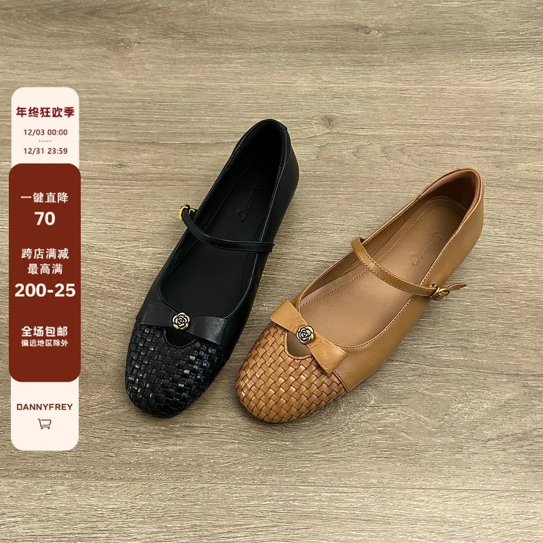Dannyfrey法式复古蝴蝶结编织山茶花玛丽珍鞋女新款一字软底单鞋