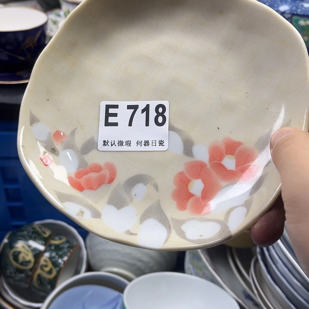 莫***愁瓷片aaaaaaaaaaE718