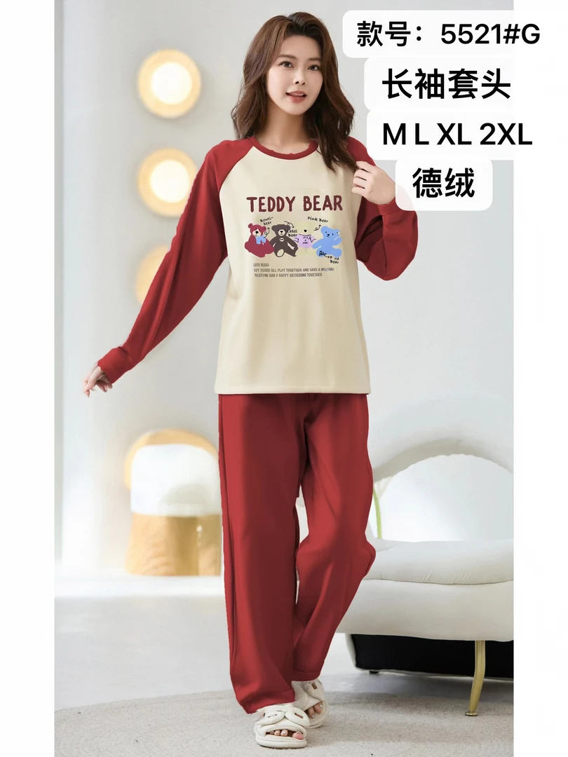 2号新款春夏套装家居服时尚休闲睡衣女套装