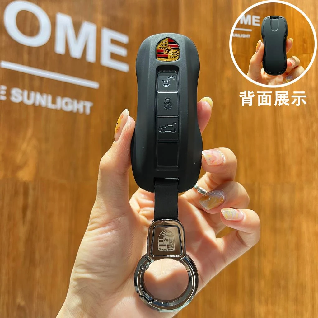 适用于保时捷钥匙套新帕拉梅拉macan911钥匙壳718卡宴钥匙包男女