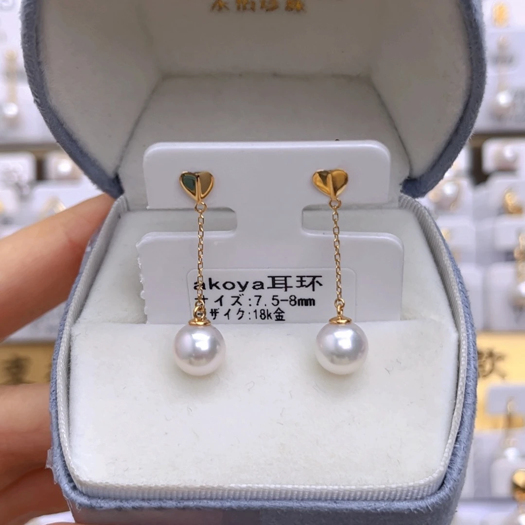 海水珍珠耳饰18K金镶嵌