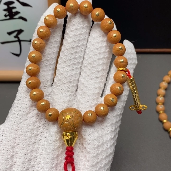 手串凤眼菩提尼泊尔