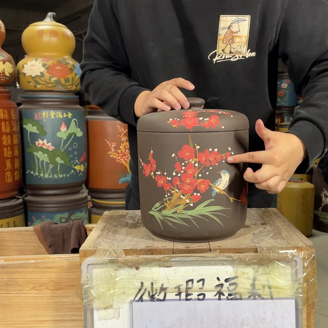 宜兴原矿紫砂茶叶罐