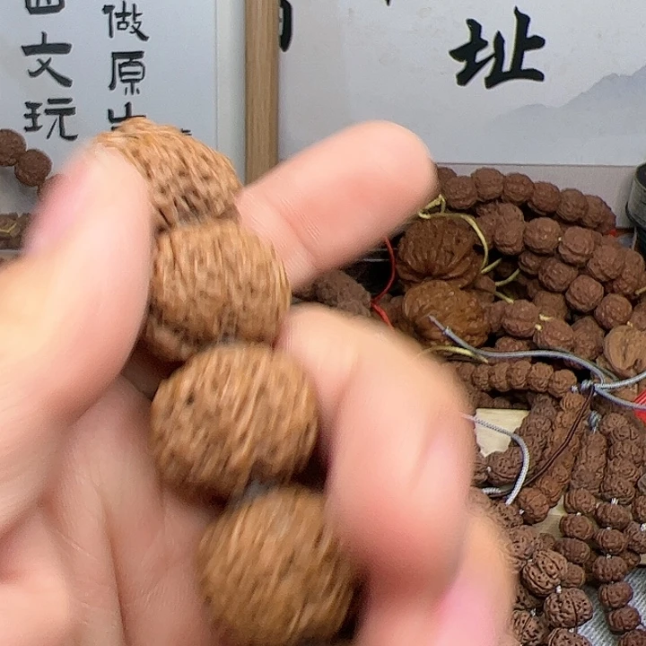 金刚菩提吊坠边****.金刚