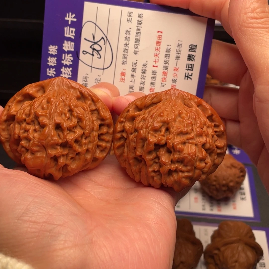 把件文玩核桃官帽52