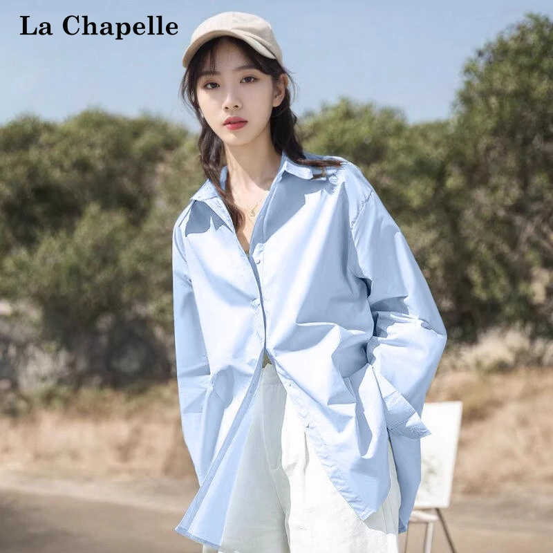 拉夏贝尔蓝色衬衫上衣女2025春装新款设计感小众休闲宽松衬衣外套