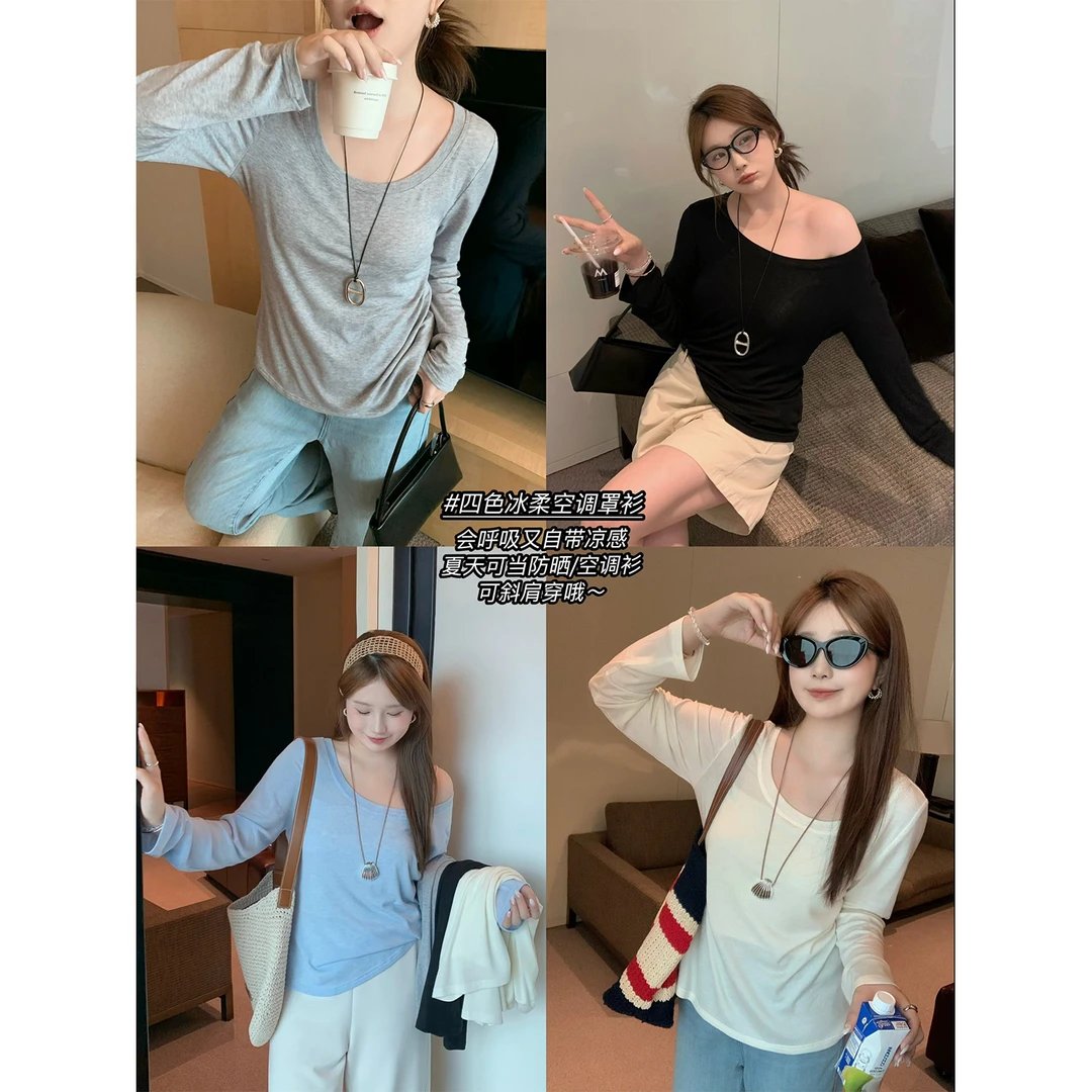 现货大婉酱微胖定制【21°T】莱赛尔多色慵懒简约T恤夏百搭上衣9207D