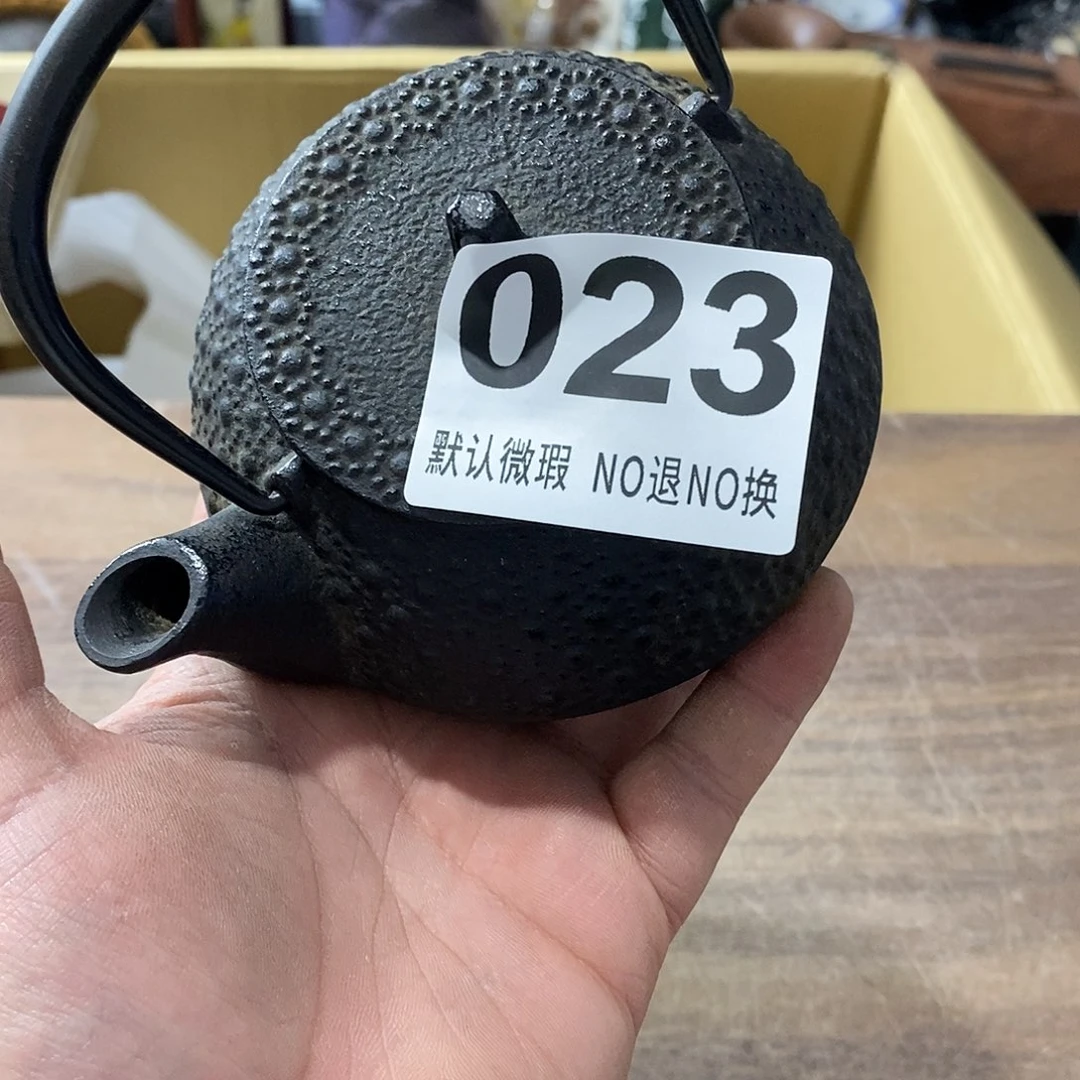 他***师琉璃手工艺品哈哈我真的好