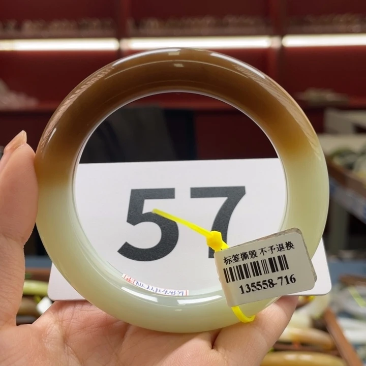 未镶嵌手镯和田玉56 57