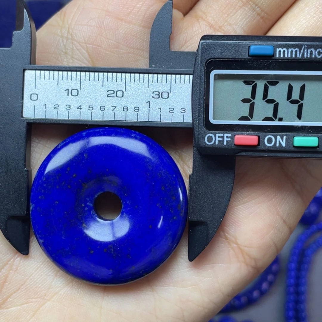 青金石未镶嵌35mm平安扣