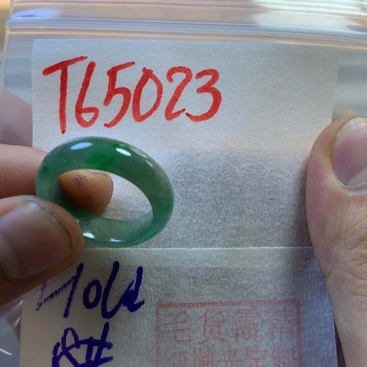 定制翡翠未镶嵌H****傻戒圈