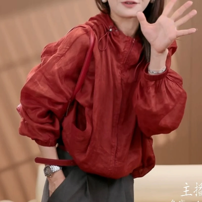 2025夏季女款纯色简约连帽防晒百搭显瘦上衣外套LK2503279