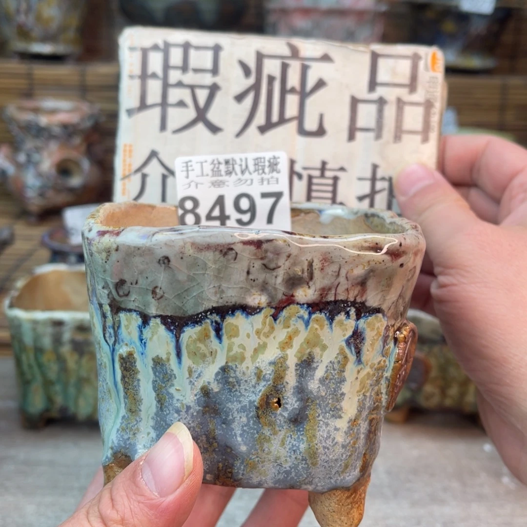 手工花盆默认瑕疵完美者勿拍