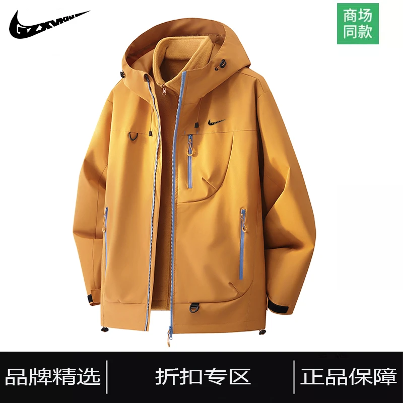 7奥莱断码丨2折清仓丨男女情侣款三合一冲锋衣秋冬季连帽防风外套