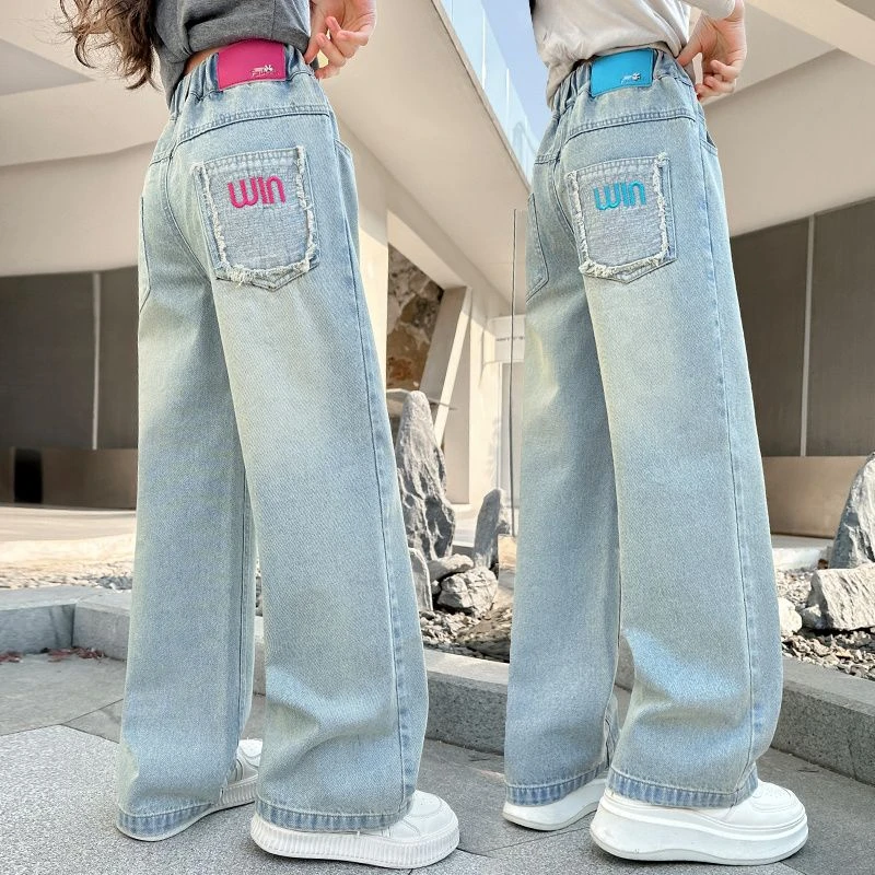 女童牛仔裤儿童套装春秋春季新款中大童宽松裤子炸街阔腿裤直筒裤