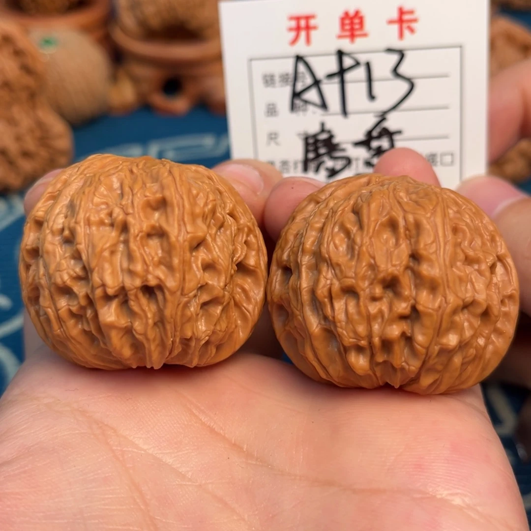文玩核桃吊坠文玩
